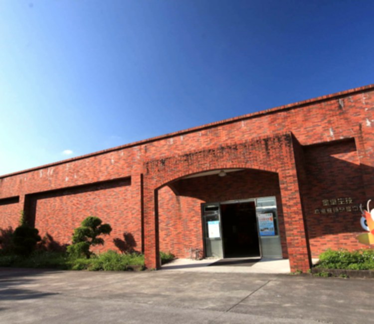 金車生技水產養殖研發中心
